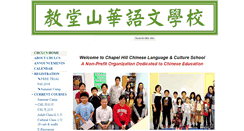 Desktop Screenshot of chclcs-chinese.org